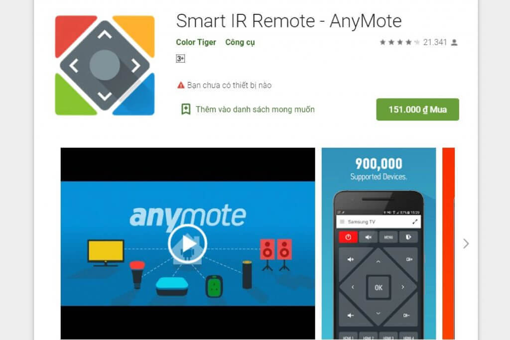 Anymote Điện lạnh Anh Thắng