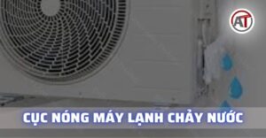 Cục nóng máy lạnh chảy nước Điện lạnh Anh Thắng