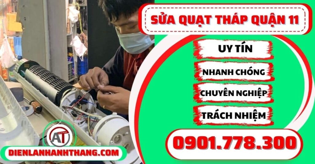 Sửa quạt tháp quận 11 - Điện lạnh Anh Thắng