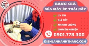 Bảng giá sửa máy ép trái cây Điện lạnh Anh Thắng