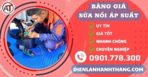 Bảng giá sửa nồi áp suất Điện lạnh Anh Thắng