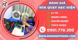 Bảng giá sửa quạt sạc điện Điện lạnh Anh Thắng
