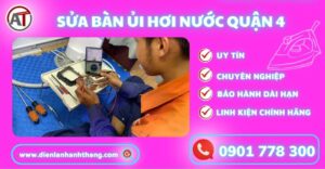 Sửa bàn ủi hơi nước quận 4 Điện lạnh Anh Thắng