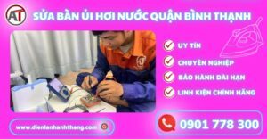 Sửa bàn ủi hơi nước quận bình thạnh Điện lạnh Anh Thắng