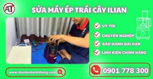 Sửa máy ép trái cây Ilian Điện lạnh Anh Thắng
