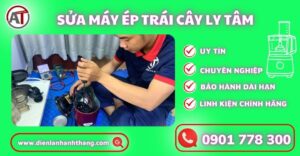 Sửa máy ép trái cây ly tâm Điện lạnh Anh Thắng