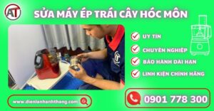Sửa máy ép trái cây hóc môn Điện lạnh Anh Thắng