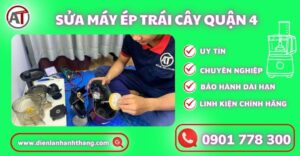 Sửa máy ép trái cây quận 4 Điện lạnh Anh Thắng
