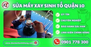 sửa máy xay sinh tố quận 10 Điện lạnh Anh Thắng