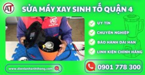 sửa máy xay sinh tố quận 4 Điện lạnh Anh Thắng