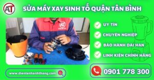 sửa máy xay sinh tố quận tân bình Điện lạnh Anh Thắng
