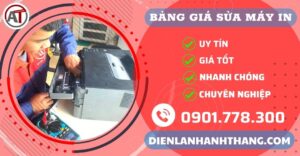 Bảng giá sửa máy in Điện lạnh Anh Thắng