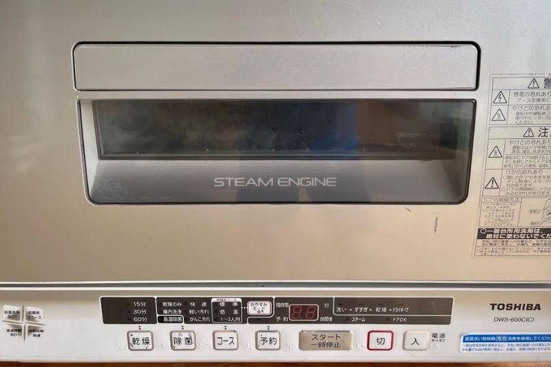 máy rửa bát toshiba