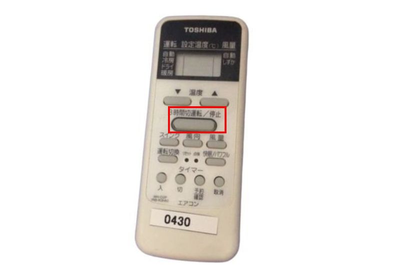 bật máy lạnh toshiba tiếng nhật
