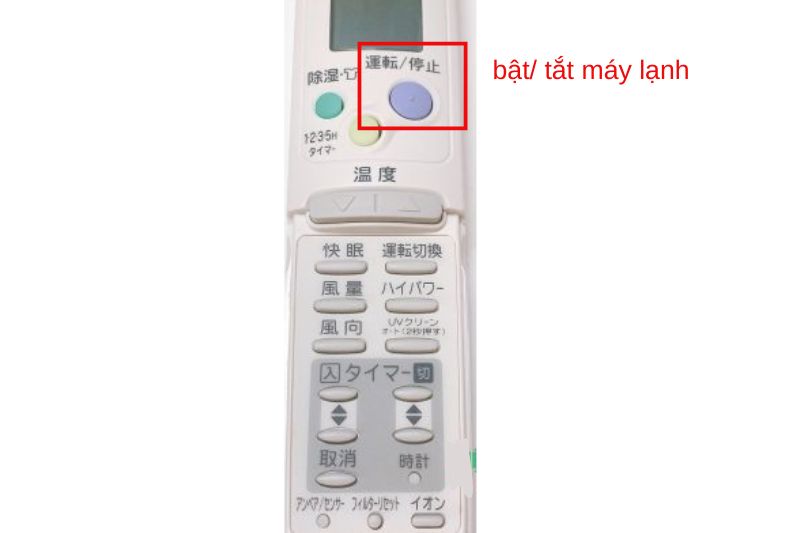 Tip Hướng Dẫn Sử Dụng Remote Máy Lạnh Sanyo Nội Địa Chi Tiết 2026 bật tắt sanyo nội địa