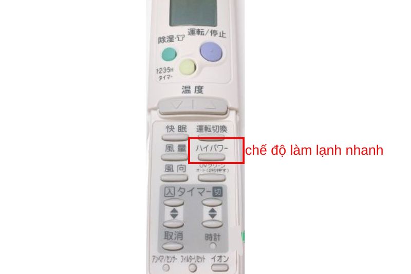 Tip Hướng Dẫn Sử Dụng Remote Máy Lạnh Sanyo Nội Địa Chi Tiết 2026 làm lạnh nhanh sanyo nội địa