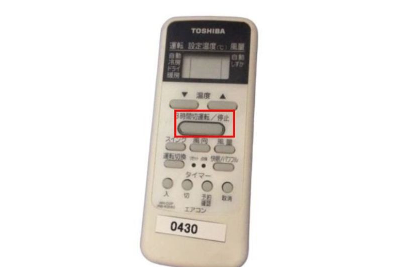 mode toshiba nội địa
