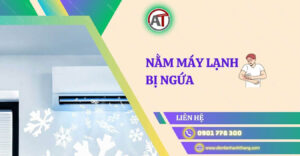 nằm máy lạnh bị ngứa Điện lạnh Anh Thắng
