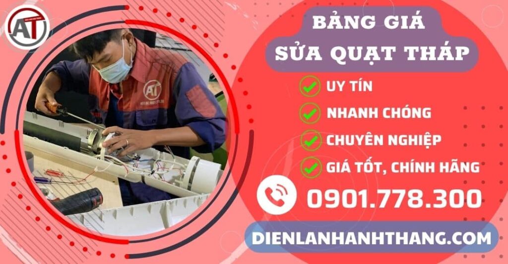 Bảng giá sửa quạt tháp lạnh Điện lạnh Anh Thắng