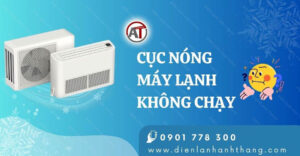 cục nóng máy lạnh không chạy Điện lạnh Anh Thắng