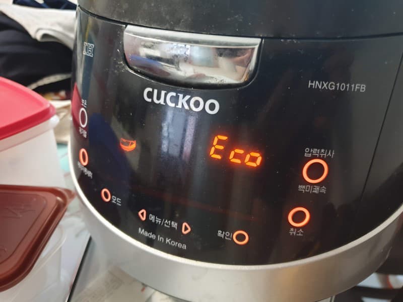 Tìm Hiểu Về Các Lỗi Của Nồi Cơm Điện Cuckoo Thường Gặp 2025 Nồi cơm điện cuckoo lỗi eco