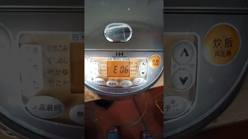 Nguyên Nhân Nồi Cơm Điện Zojirushi Báo Lỗi E06 – Cách Xử Lý 2025 Nồi cơm điện zojirushi lỗi e06