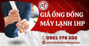 giá ống đồng máy lạnh 1hp Điện lạnh Anh Thắng