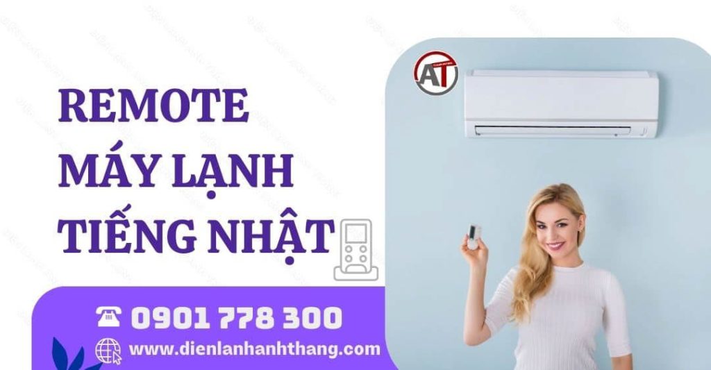 Chỉnh Remote Máy Lạnh Tiếng Nhật Các Tính Năng Cơ Bản Nhất 2026 Remote máy lạnh tiếng nhật Điện lạnh Anh Thắng