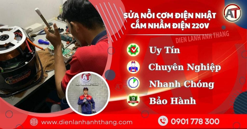 Trung tâm sửa nồi cơm điện nhật cắm nhầm điện 220v Điện lanh Anh Thắng