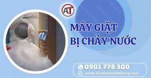 máy giặt bị chảy nước Điện lạnh Anh Thắng