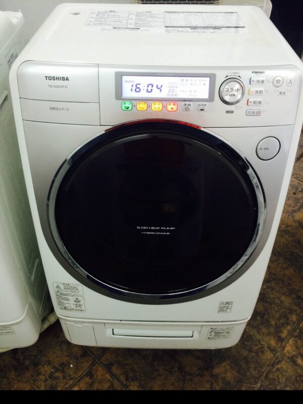 Máy giặt nội địa nhật tắt ngang