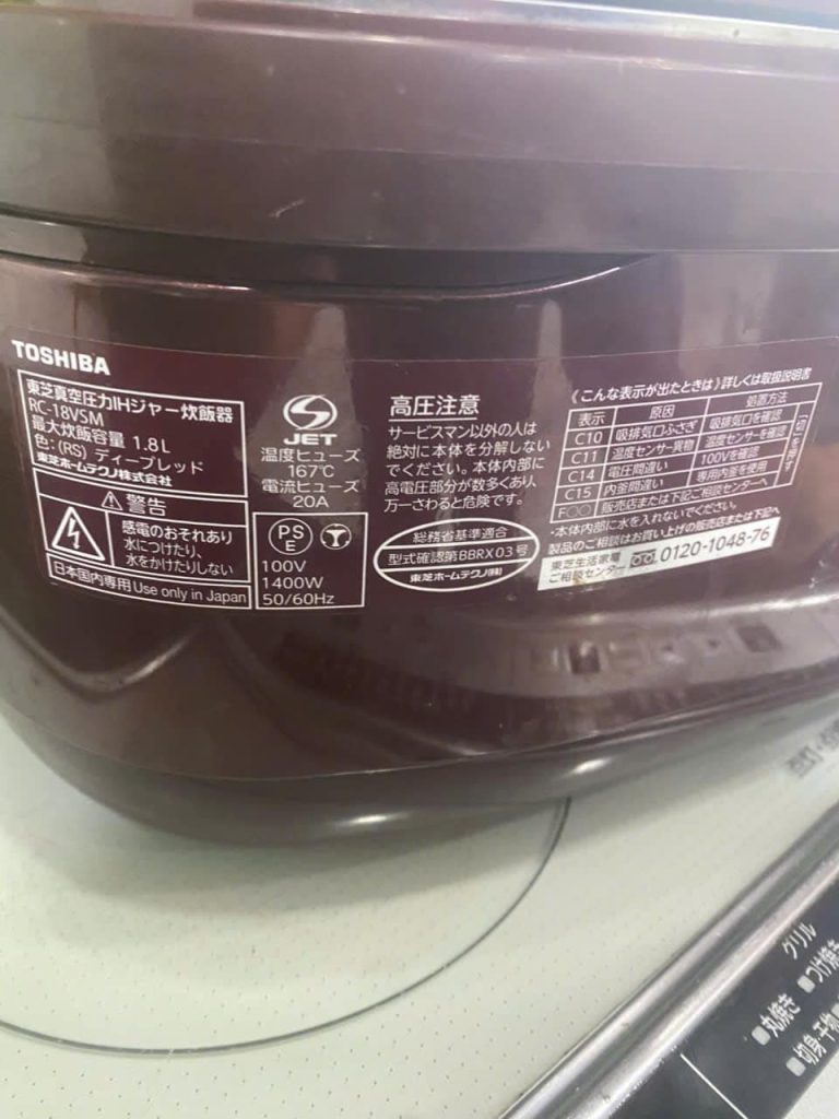 Nồi cơm Toshiba 18VSM cắm điện chập chờn – Ca kiểm tra thực tế 2026 noi com toshiba 18vsm cam dien chap chon.jpg