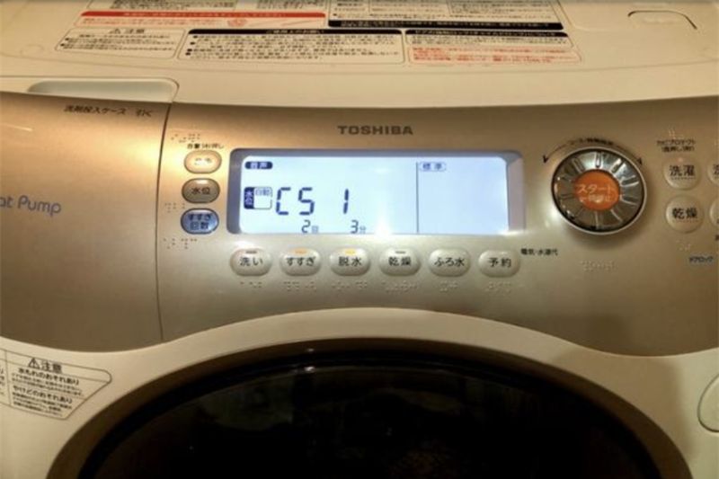 Hướng Dẫn Cách Sửa Lỗi C51 Máy Giặt Toshiba Hiệu Quả Tại Nhà 2026 lỗi c51 toashiba